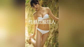 【稀缺猎奇构造】雌雄同体 爆乳美娇娘狂撸肉棒榨精 肉棒爽完轮到小穴爽 淫汁白浆泛滥高潮 坚硬肉棒真遭罪