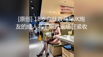 真实自拍约良家少妇到酒店里面啪啪，对白很清晰