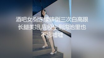 爆乳推特网红janpet12兔子草粉丝福利影片合集 (1)