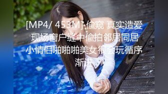 [MP4/ 2.49G] 頂級尤物！氣質女神！雙飛激情名場面，站立一字馬舔無毛嫩穴，按住美腿深操