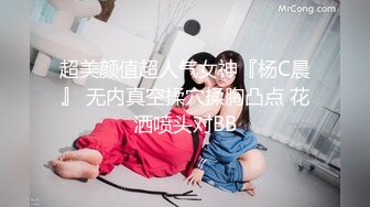 养生馆 按摩啪啪系列~技师勾引欲求不满欲女啪啪【85V】 (24)