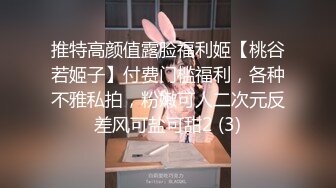 平头小哥单身宿舍约炮白嫩的美女同事动作是相当的粗鲁完美露脸