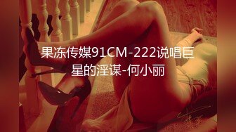 严选.欧美SM束缚调教系列DeviceBondage高清合集【31V】  (25)