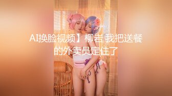 粉红色的。嘻嘻