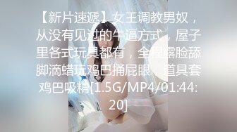 ✿双马尾可爱Lolita✿卡哇伊清纯萝莉〖lepaudam〗新春圣诞特辑 清纯小可爱被肥宅压 人形小母狗被操的叫爸爸