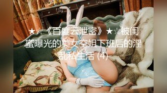 STP24607 【170CM花裙甜美小姐姐】性格超好一来求抱抱，里面居然没穿内衣，撩下裙子白嫩奶子，69互舔扶着沙发后入爆操