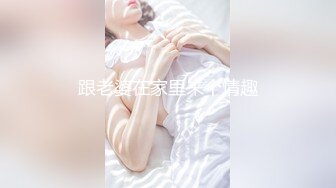 [MP4]最新曼妙身材白丝花嫁美少女▌可爱兔▌主人调教情节 美足情色足交