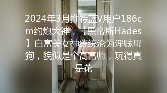 颜值很高的女神尤物全程露脸精彩大秀直播，逼逼粉嫩毛毛多性欲旺盛，揉奶玩逼看特写，伸着舌头要舔狼友鸡巴