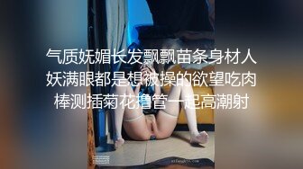 苦守一上午终于等来了一个女神妹子