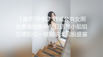 极品人妻NTR 白人老外攻略极品人妻，娇妻还做吃的给老外，一番大战无套内射，精液缓缓流出