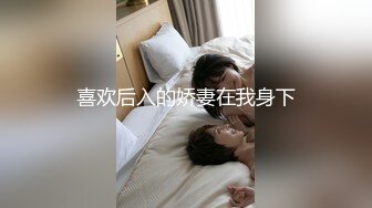 ROYD-009加班到深夜送女上司回家，看到她曼妙的身材