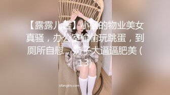 优雅气质尤物御姐女神✿公司极品性感OL包臀裙小白领 趁着午休带去酒店 操的爽翻天！美乳丰臀超反差[343M/MP4/11:16]