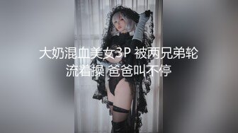 用脚来抚摸下集小m芋圆崽@yuyuanzaizai调教渣爷@ZhaRemorse记录山馗睡不饱@ParanoidGuai@slutbroadcast麻烦了_1497905931262345221_1280x720