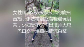 ⚫️⚫️推特字母圈牛逼大神【溜肉段S】最新VIP付费，脉冲电击捆绑炮击各种花样SM母狗，痛苦与兴奋来回穿梭