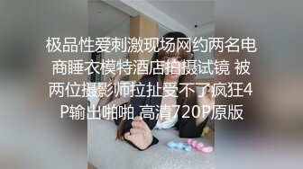 约了一个晚上的极品~女：哥哥，你鸡巴好大哦