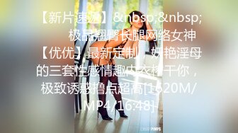 2023-9-30 带女友酒店开房，直接掏屌一顿输出，搞完中场休息，没一会继续，张开双腿爆插