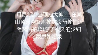 极品美乳人妻『kyara_sss』奶子又大胸型又好看，还特么巨骚，被操的时候喜欢说淫语，巨顶！美乳丰臀超反差6 (3)