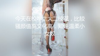 被渣男小混混骗到手的可爱青涩小妹❤️1000块钱就能破处