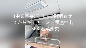 《台湾情侣泄密》冒充假经纪人忽悠想当艺人的小美女 拨开鲍鱼看看是否处女