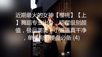 阿黎唯美写真套图[SS]视频[合集]三套粉木耳福利姬 全裸诱惑写真[427P/1.86G]