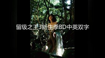 DYTM011.抖阴旅行射第11期.湖北黄鹤楼.天美传媒联合制作