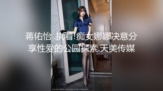 [MP4/818MB]11-27干净利速第二场_约啪丰满妹子，会喷水，操爽了摘套子射到脸上