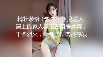 [MP4]星空传媒-商务伴游星空女神陪你游三亚-许晴