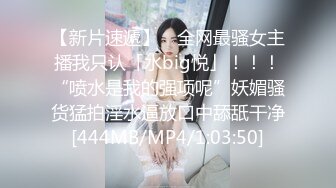 [MP4/ 1.09G] 绿帽老公带着漂亮老婆参加淫乱的3P派对完美露脸