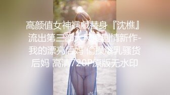 【酒店偷拍】偷情男女的激情一刻，中年人妻欲望强，大哥能力不够按摩棒来凑