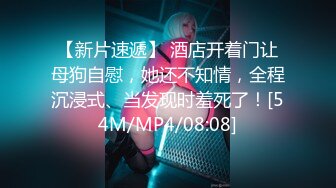 【新片速遞】&nbsp;&nbsp;极品尤物！网红腿模女神！性感链子情趣装，丝袜高跟鞋超诱惑，振动棒抽插骚穴，骚逼修理剪毛[1.31G/MP4/02:49:29]