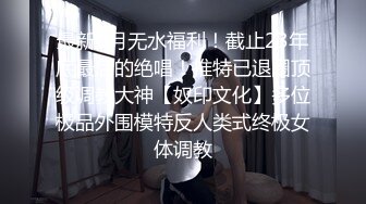 抖音热搜门事件❤️貌似精神受刺激的女生全身裸体冲入集宁师范学院男生宿舍砸东西 被男同学围观吃瓜