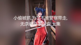 饥渴的妮子【换妻极品探花】2对平台的换妻明星梦幻联动，互换 直接操喷水喊着妈妈妈妈不要不要 (1)