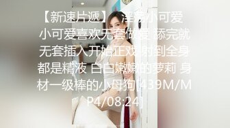 《绝版??重磅》长腿尤物身材反差婊~极品吊钟巨乳人妻【想想】疯狂户外人前露出调教野战3P~推特 91真实自拍