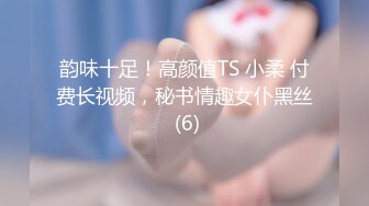 逼特写第一次发小母狗4分钟认证