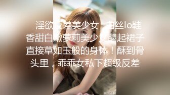 【极品性爱❤️制服诱惑】✿推特大神TL✿00后洛丽塔女友最新千元露脸定制②无套爆操纯正萝莉型居家女友 高清1080P原版