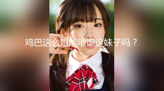 一代炮神猛男战将『中国炮兵』08.13约炮刚下海的东南亚小美女打炮啪啪 干你没商量 连续抽插痛苦呻吟 高清源码录制