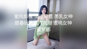 台湾大神潜入快餐厅女厕全景偷拍多位少妇嘘嘘各种美鲍完美呈现 (4)