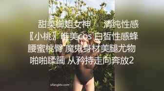 ❤️华丽婚纱淫靡新娘❤️结婚前天必须穿着婚纱让主人干一炮才肯出嫁 小母狗穿婚纱卖力伺候主人