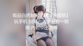 重磅炸弹-山东绿帽癖【小气质夫妇】高价付费大合集P2，黑丝少妇被操3P得要起飞，老公在一边拍视频，时不时过来操一下她