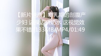 【自整理】歪把子肉棒vs欧美大屁股熟女，谁能战到最后，让我们拭目以待！【84V】 (2)