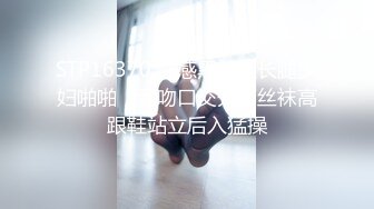 [MP4]STP33411 顏值不錯的新人小妹全程露臉黑絲誘惑讓小哥調教直播，口交大雞巴，舔吃奶子摳著逼，激情爆草幹菊花好疼刺激 VIP0600