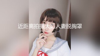 周末宾馆后入白嫩人妻