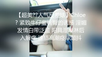 [原创] 少妇太会吃鸡巴了吸的时候啧啧有味拔出来波一声