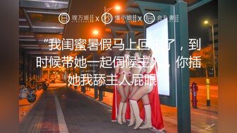 [MP4/ 747M]花臂纹身御姐，乳晕很大，小鲜肉男友十分喜欢双手揉奶，玩穴，日常做爱舔逼