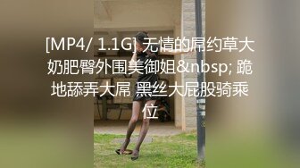 广东粤西第二次3p