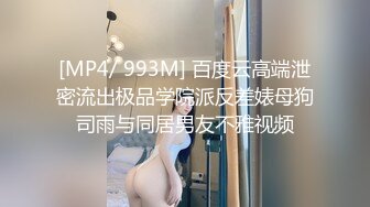 [MP4]小熊帽可爱女孩啪啪操 柔情热吻 操到高潮浪叫