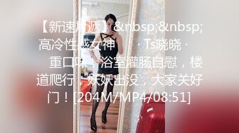 【乱伦教科书】超顶牛人亲近相奸！下药乱伦妈妈和姐姐，舔妈妈B强上姐姐！最终姐姐沉沦在弟弟的肉棒之下！!