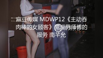 美艳人妻偷情单男