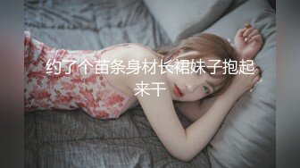 多位可爱的小女生们不穿衣服掰开嫩穴尿尿，尿老高的