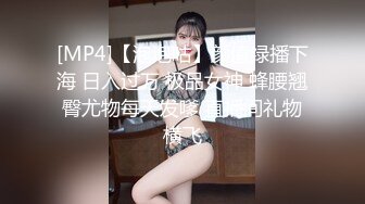 操美少妇 2